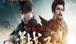 逆战陷阱最新爆料图片,神秘陷阱图曝光，揭秘未来战场新玩法