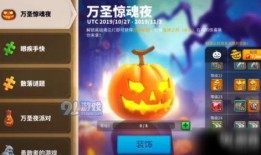 万国觉醒新春皮肤爆料最新,揭秘最新皮肤爆料亮点